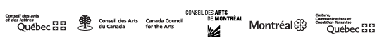 Organismes subventionneurs et commanditaires