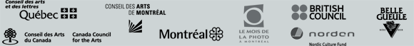 logos partenaires et suventionneurs